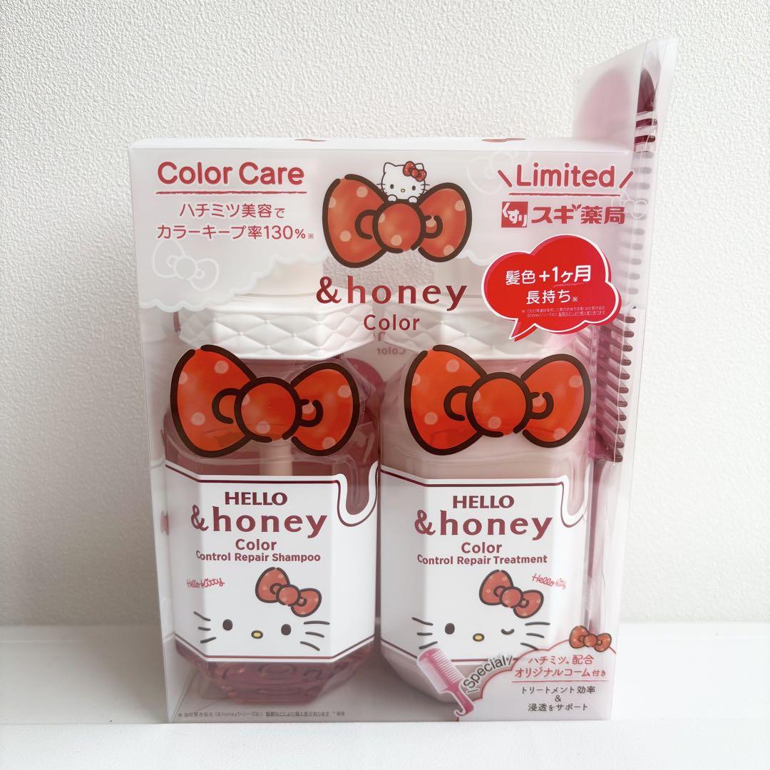 &Honey Hello Kitty Color Control Treatment Limited Edition 445g