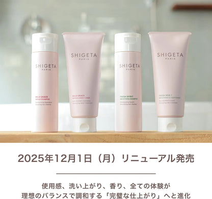 Shigeta Paris Fresh Spirit Treatment Hair Care 200ml Fluid