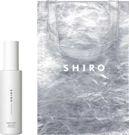 Shiro Kinmokusei Osmanthus Body Mist Fragrance Spray - Gift Bag
 - 4582757634463