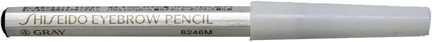 Shiseido Eyebrow Tattoo Pencil Makeup Tool