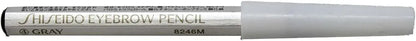 Shiseido Eyebrow Tattoo Pencil Makeup Tool