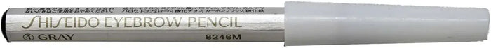 Shiseido Eyebrow Tattoo Pencil Makeup Tool