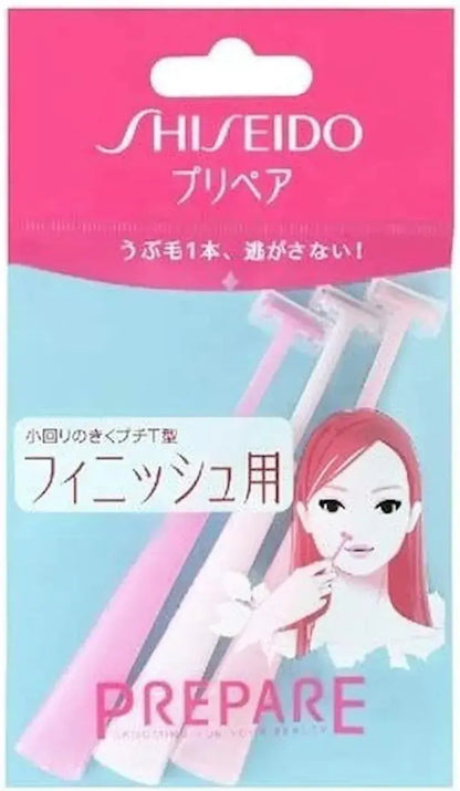 Shiseido FT Prep Finish Primer for Smooth Makeup Application