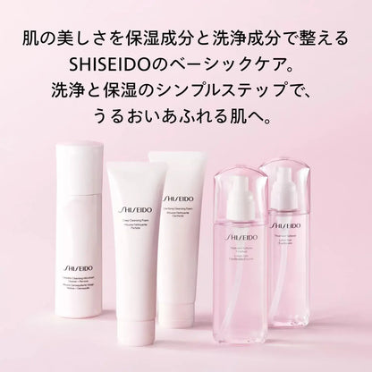 Shiseido Ginza Tokyo Cleansing Micro Foam Face Wash 180mL