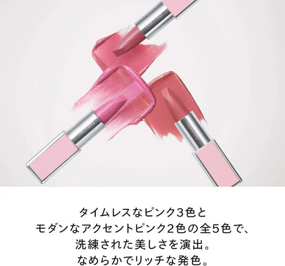 Shiseido Ginza Tokyo Lipstick Lip Gloss Techno Satin Gel