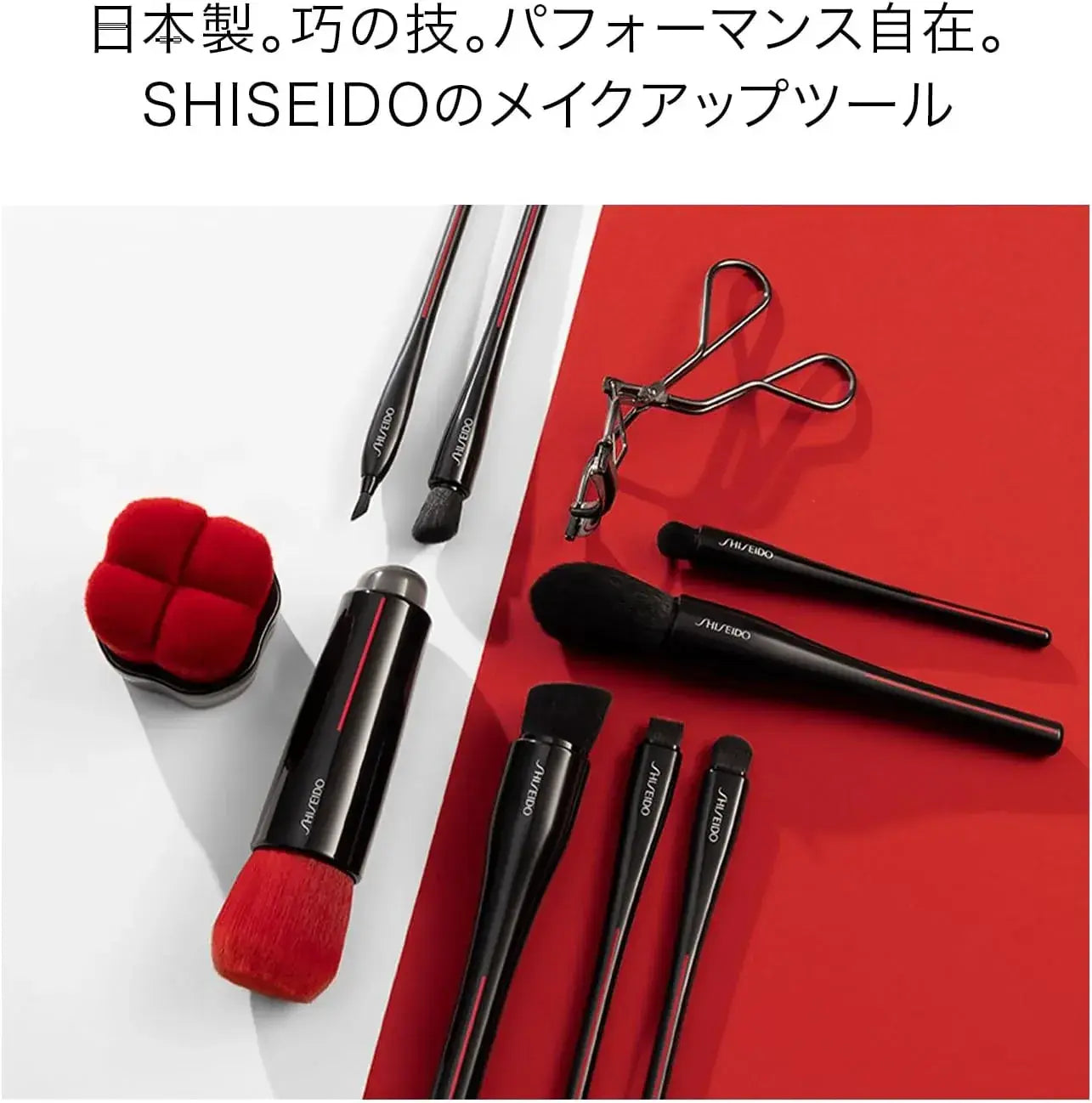 Shiseido Japan Eyelash Curler Makeup Tool