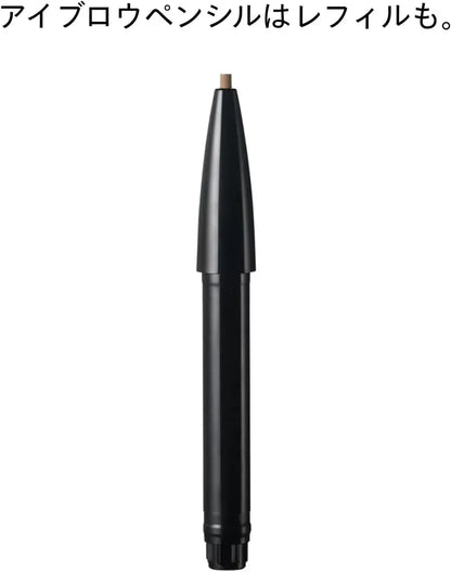 Shiseido Japan Makeup Brow Ink Trio Pencil Refill