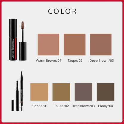 Shiseido Japan Makeup Brow Ink Trio Pencil Refill