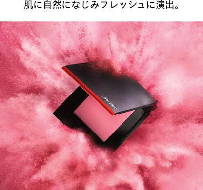 Shiseido Japan Makeup Inner Glow Cheek Powder