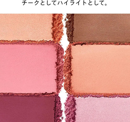 Shiseido Japan Makeup Inner Glow Cheek Powder
