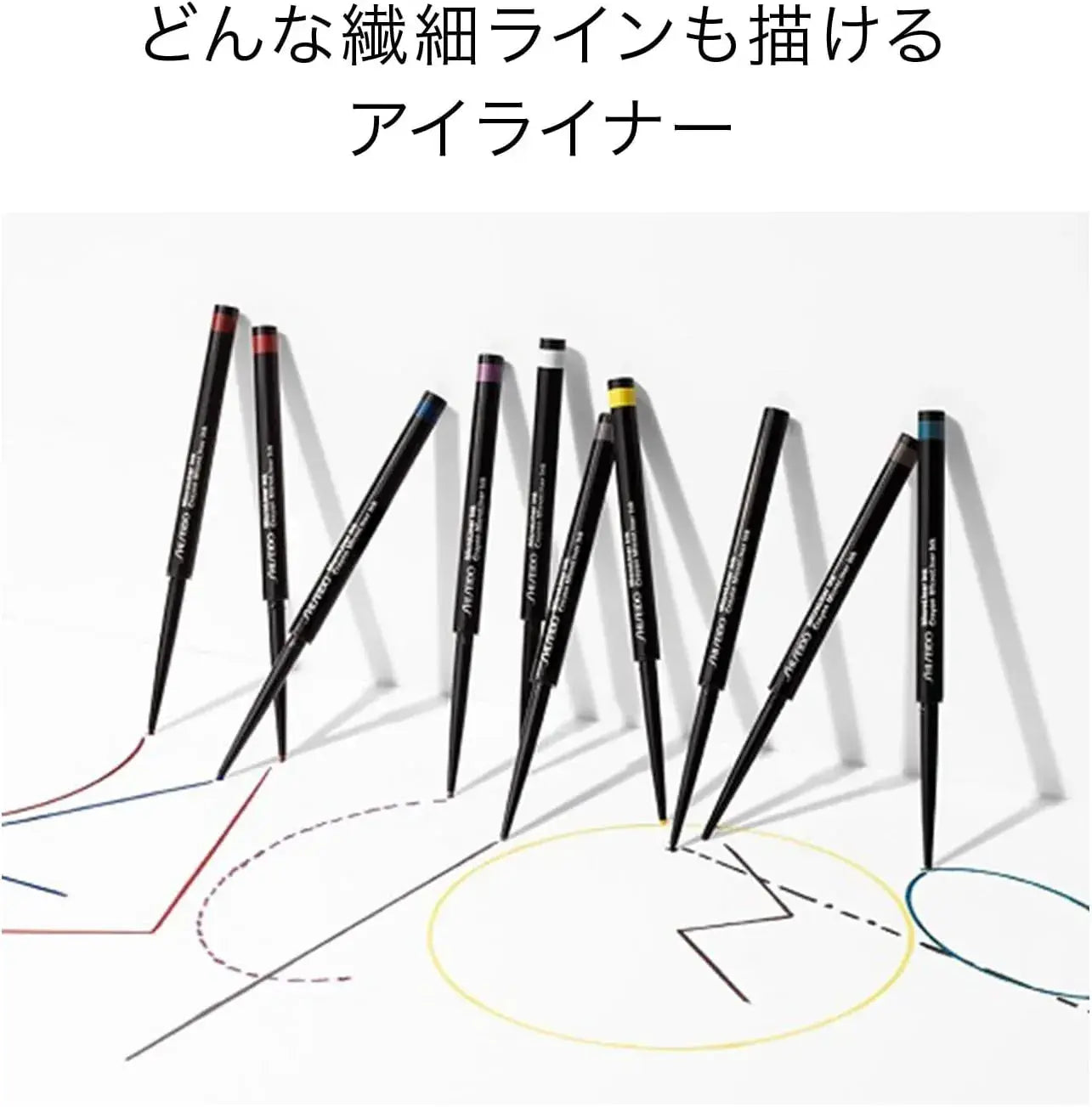 Shiseido Japan Makeup Micro Liner Ink Retractable Eyeliner Pencil