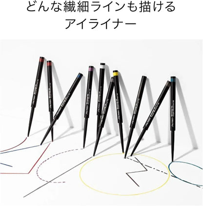 Shiseido Japan Makeup Micro Liner Ink Retractable Eyeliner Pencil