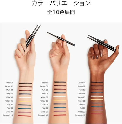 Shiseido Japan Makeup Micro Liner Ink Retractable Eyeliner Pencil