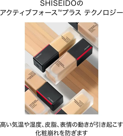 Shiseido Japan Syncro Skin Self Refreshing Foundation