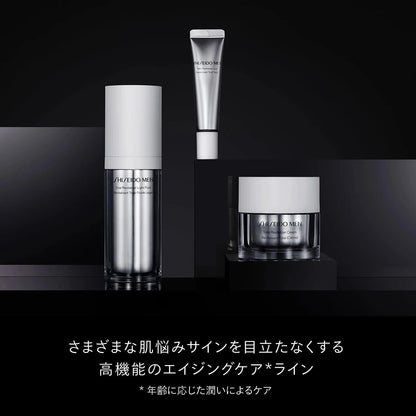 Shiseido Men Total R Cream N Men's Cream Serum Aging Care