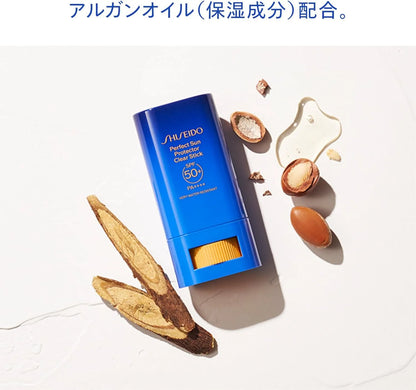 Shiseido Suncare Sun Protector Stick SPF50 PA++++ 0.7oz UV