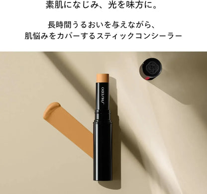 Shiseido Synchro Skin Radiant Lifting Concealer Stick Fragrance Free