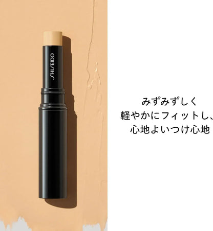 Shiseido Synchro Skin Radiant Lifting Concealer Stick Fragrance Free