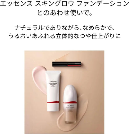 Shiseido Synchro Skin Radiant Lifting Concealer Stick Fragrance Free