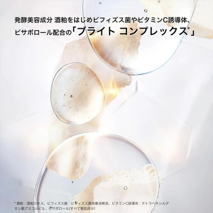 Shu Uemura Cleansing Oil Facial Makeup Remover