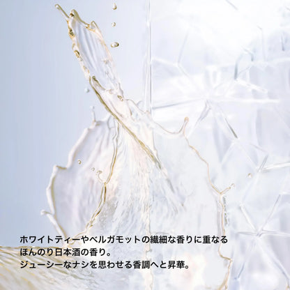 Shu Uemura Cleansing Oil Facial Makeup Remover