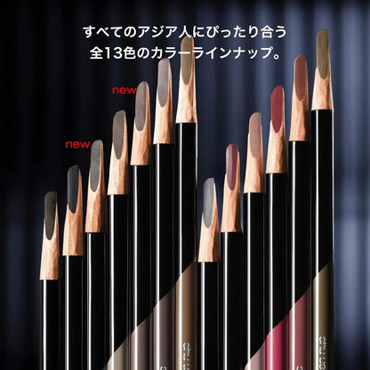 Shu Uemura Hard Formula Eyebrow Pencil