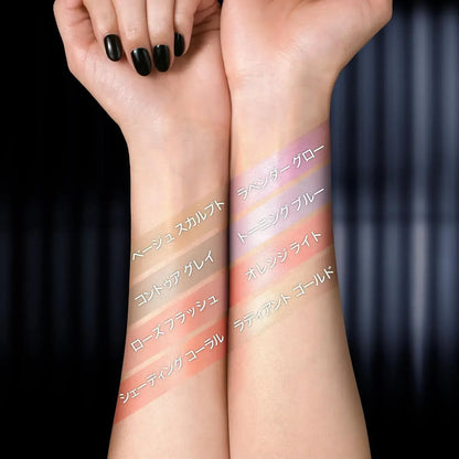 Shu Uemura Sculpt Crayon Shading Cheek Makeup Stick