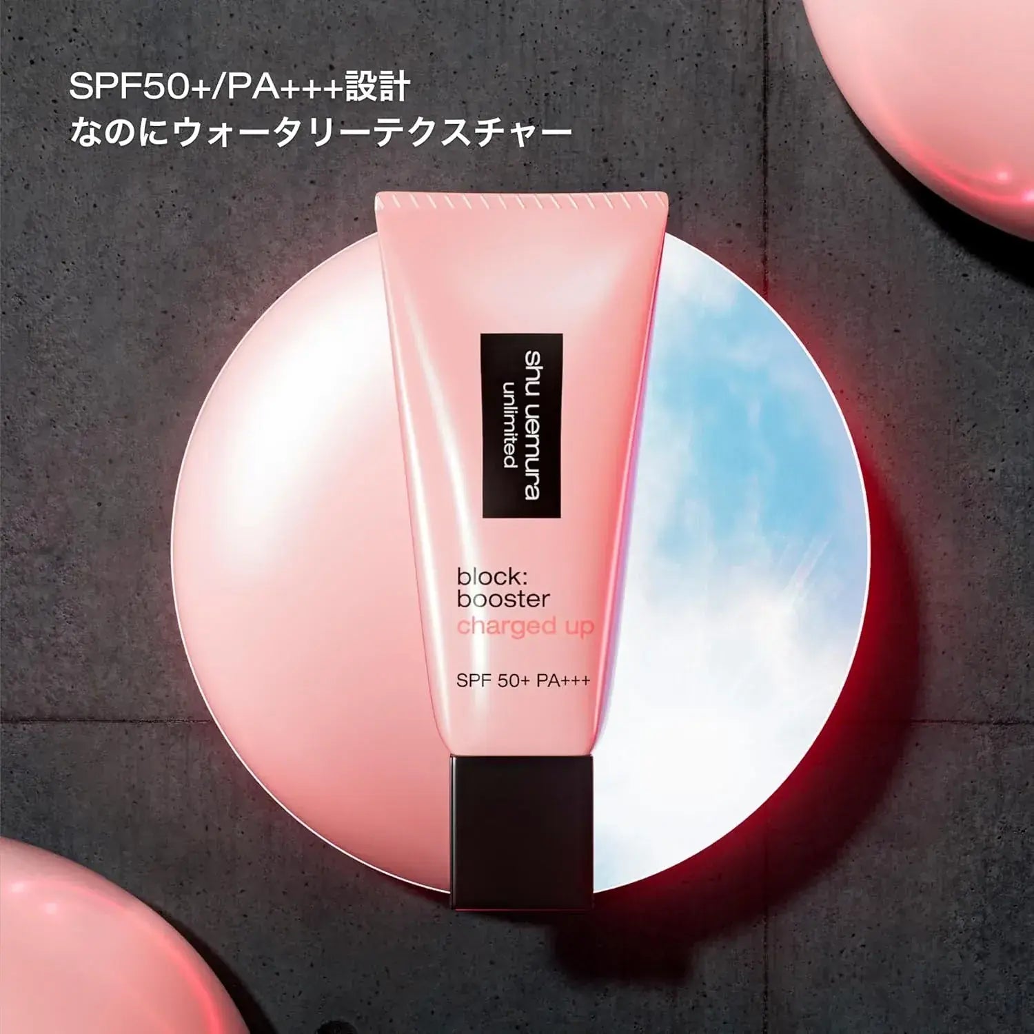Shu Uemura Unlimited Block Booster Advanced Energy Flash Serum