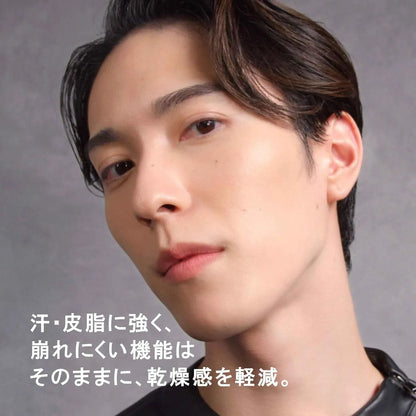 Shu Uemura Unlimited Lasting Fluid Foundation