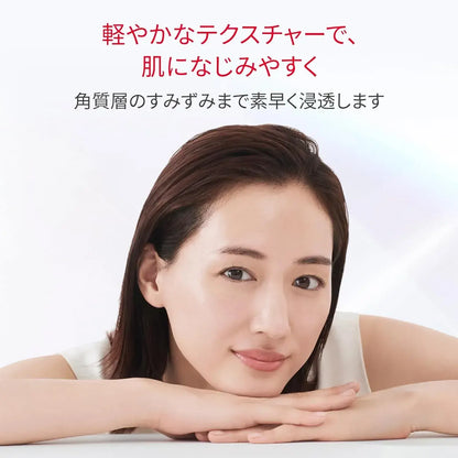 SK-II Genoptics Advanced Spot Essence Whitening Serum Quasi Drug