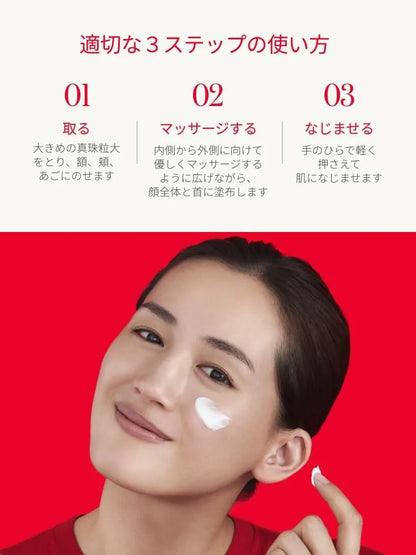 SK-II Skin Power Renewal Airy Cream Face Moisturizer