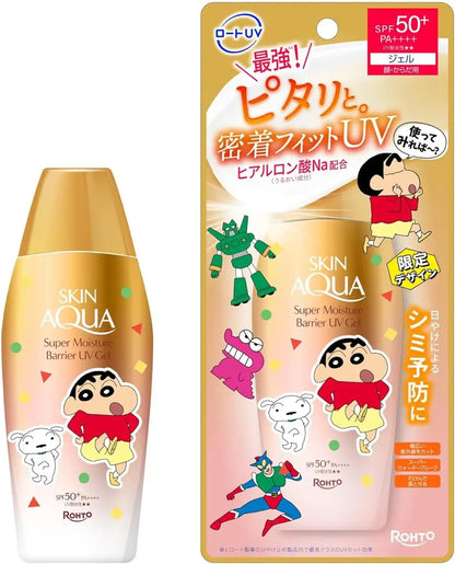 Skin Aqua Barrier UV Gel Crayon Shinchan Limited Edition Sunscreen