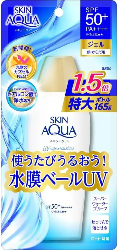 Skin Aqua Super Moisture Gel Large Capacity 5.6 oz 165 g