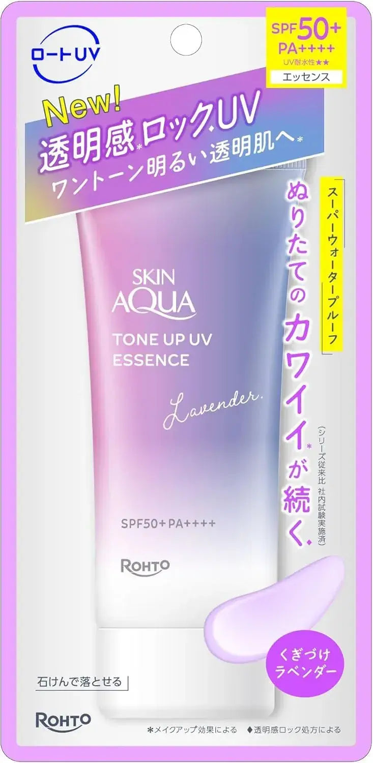 Skin Aqua Tone Up UV Essence Sunscreen