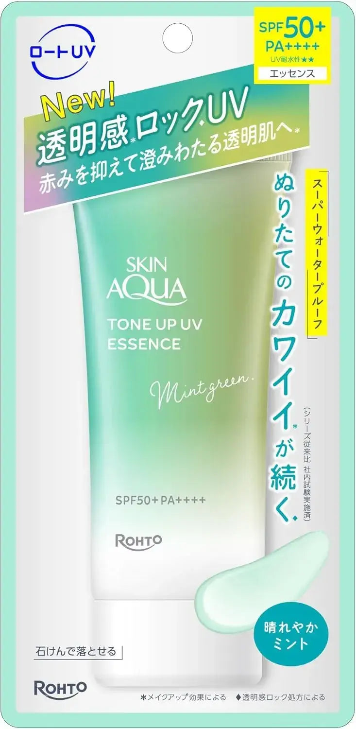Skin Aqua Tone Up UV Essence Sunscreen - Mint Green - 4987241202003