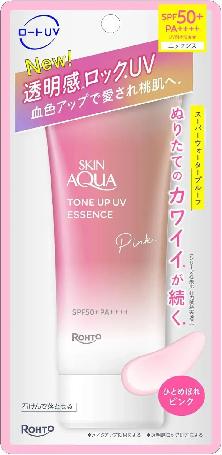 Skin Aqua Tone Up UV Essence Sunscreen - Happiness Aura - 4987241201983