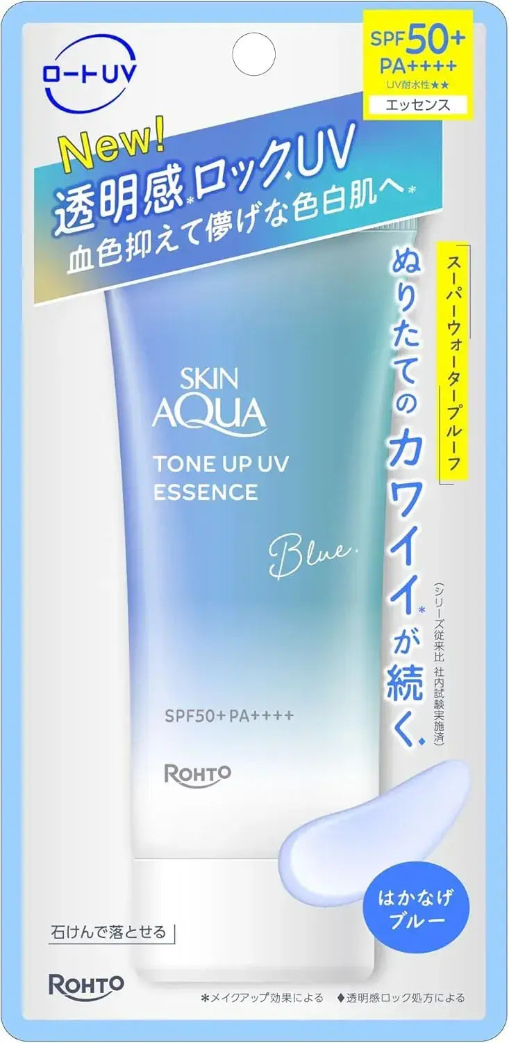 Skin Aqua Tone Up UV Essence Sunscreen - Blue - 4987241202058