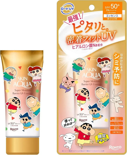 Skin Aqua UV Barrier Essence Sunscreen Crayon Shin-chan Edition