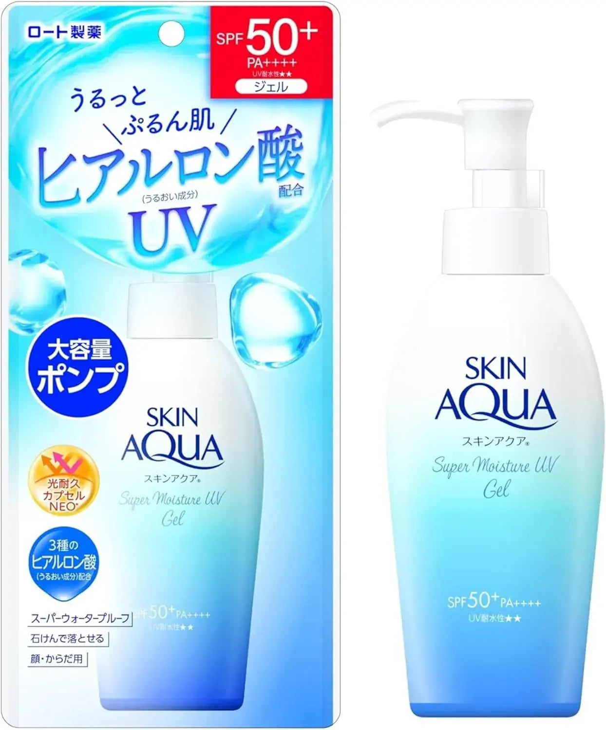 Skin Aqua UV Super Moisture Gel SPF 50+ Large Pump Unscented