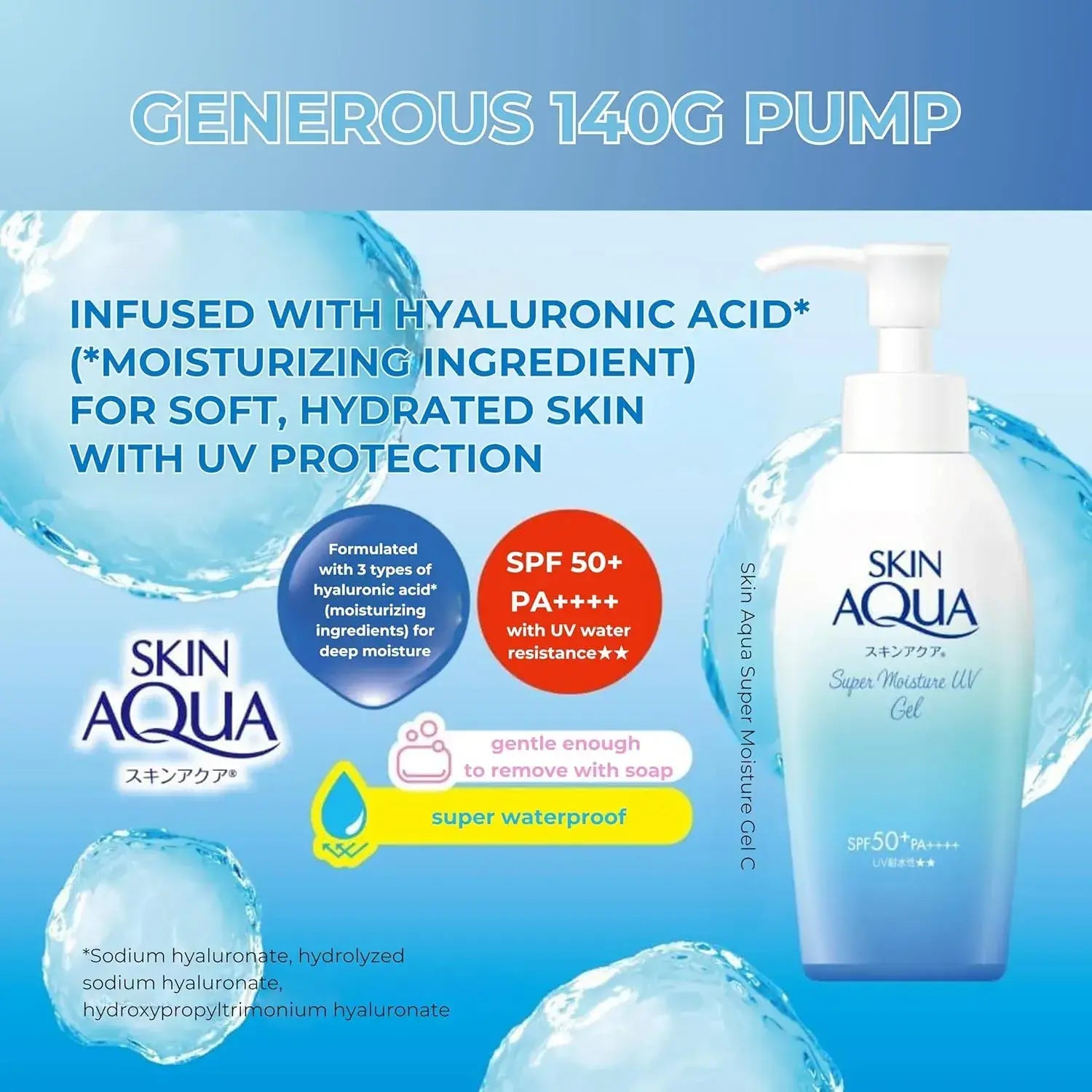 Skin Aqua UV Super Moisture Gel SPF 50+ Large Pump Unscented