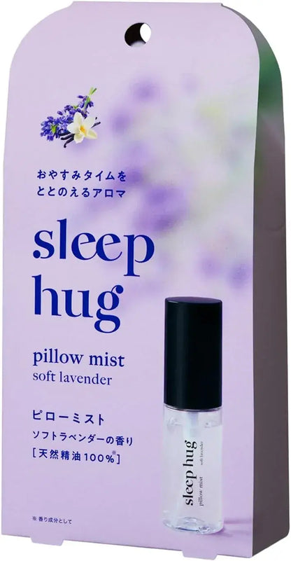 Sleep Hug Pillow Mist Aroma Spray Healing Room and Sleep Mist