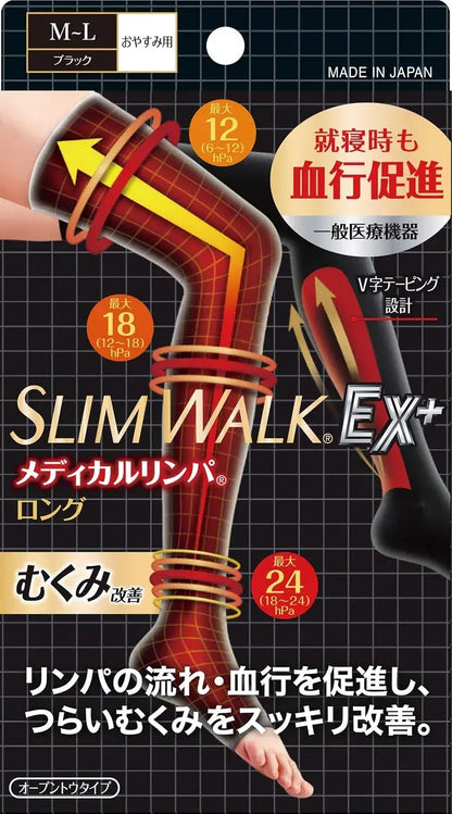 Slim Walk Medical Compression Socks for Lymphedema and Swelling - Size M L-Long - 4902522670937