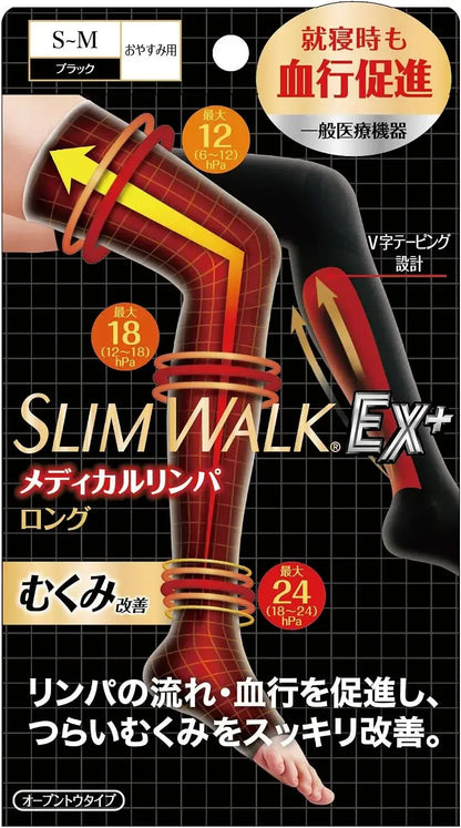 Slim Walk Medical Compression Socks for Lymphedema and Swelling - S M-Long - 4902522670920