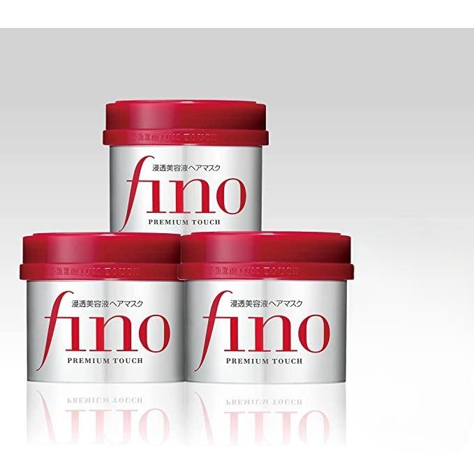 Shiseido Fino Premium Touch Hair Treatment Mask 230g |  8.1oz (Pack of 3)