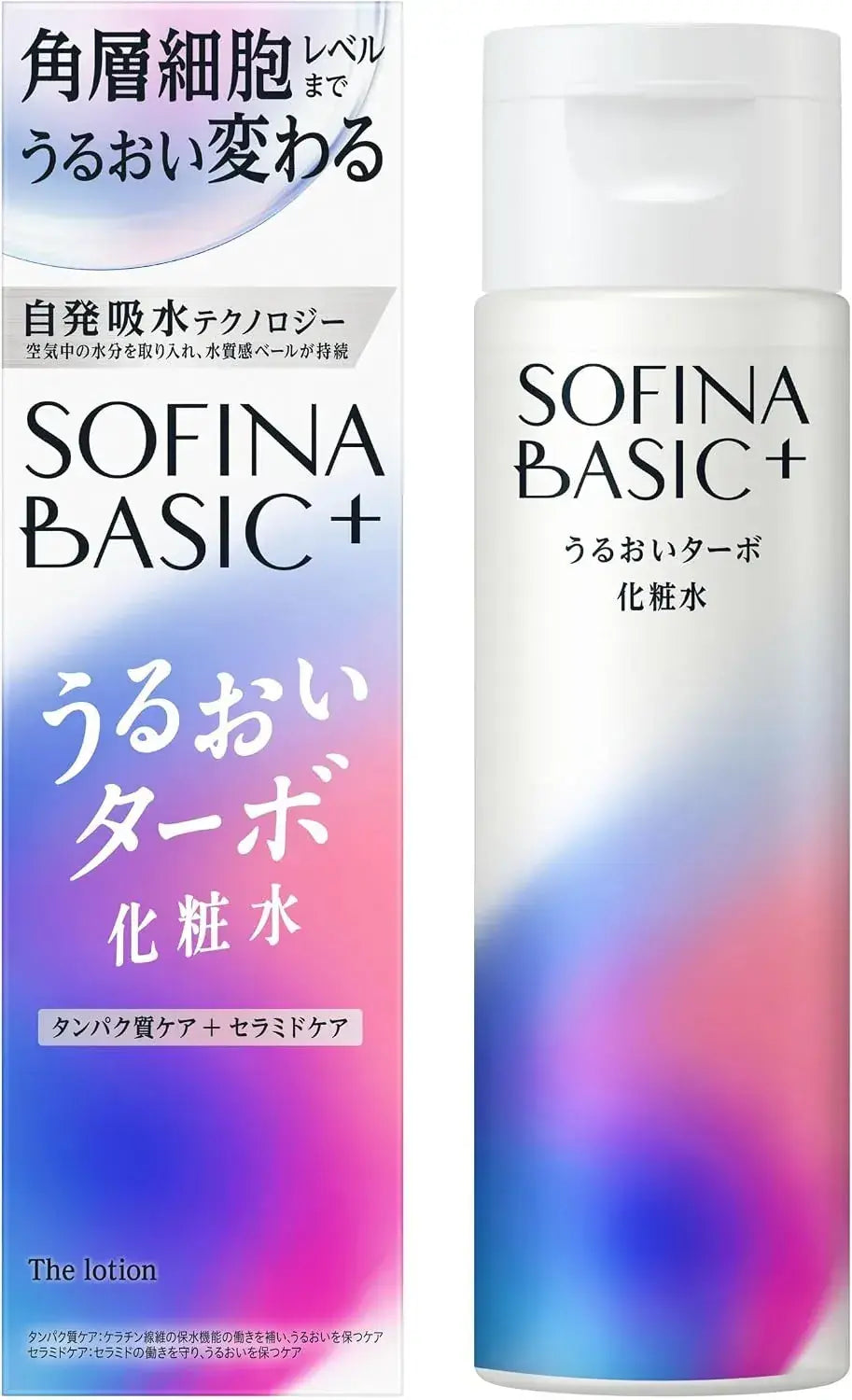 Sofina Basic Hydrating Turbo Lotion