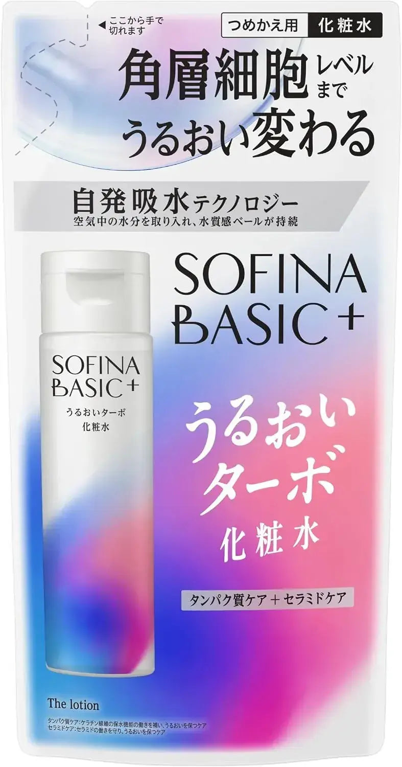 Sofina Basic Hydrating Turbo Lotion - Refill - 4901301466655