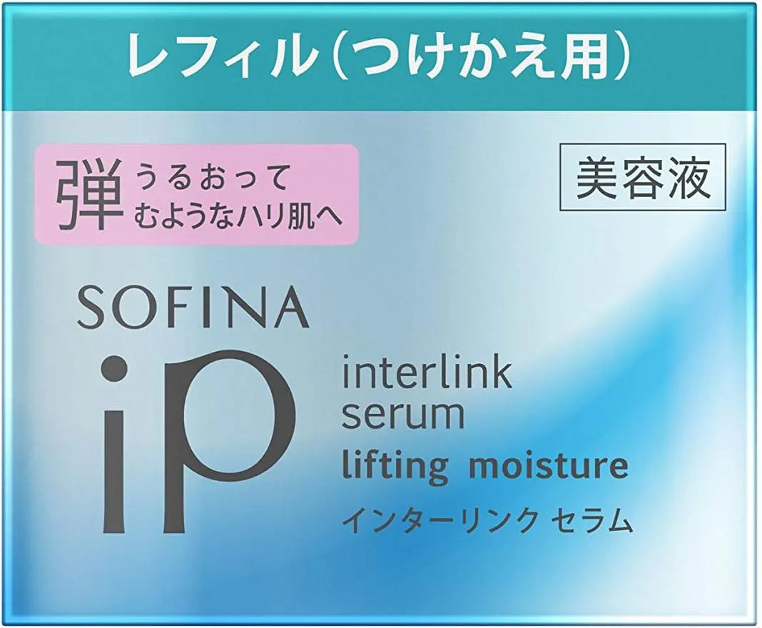 Sofina iP Interlink Serum Moisturizing Bouncy Skin Beauty Essence