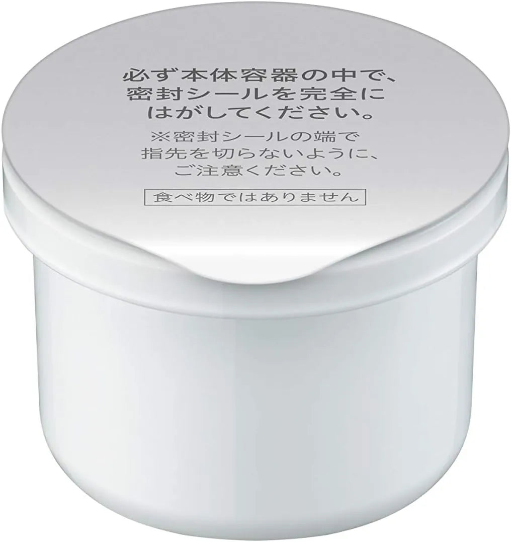 Sofina iP Interlink Serum Moisturizing Bouncy Skin Beauty Essence