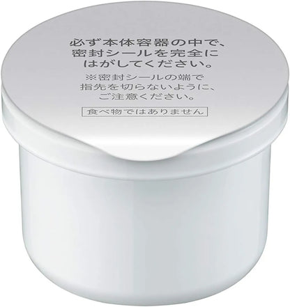 Sofina iP Interlink Serum Moisturizing Bouncy Skin Beauty Essence