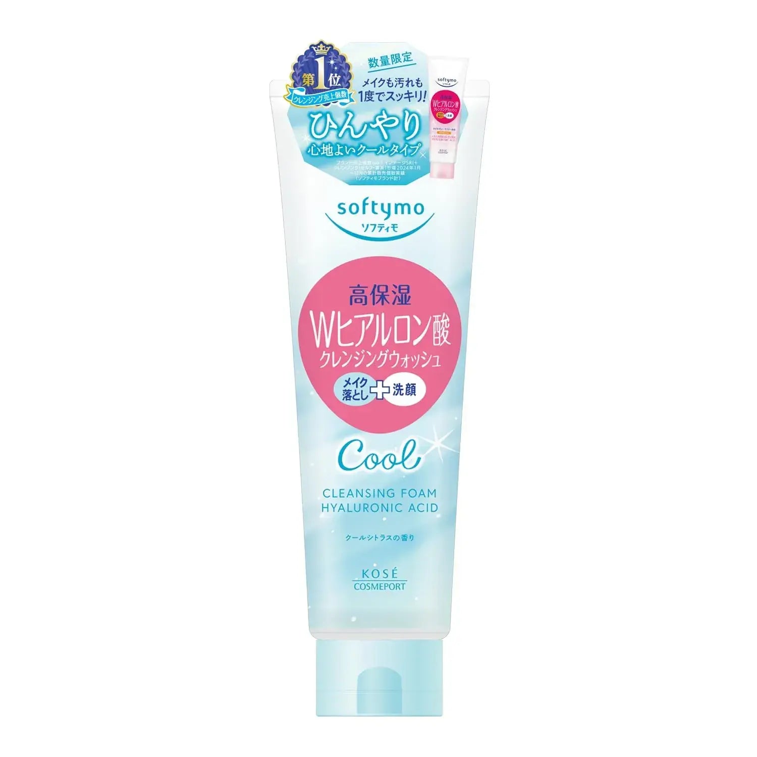 Softymo Cleansing Wash Cool